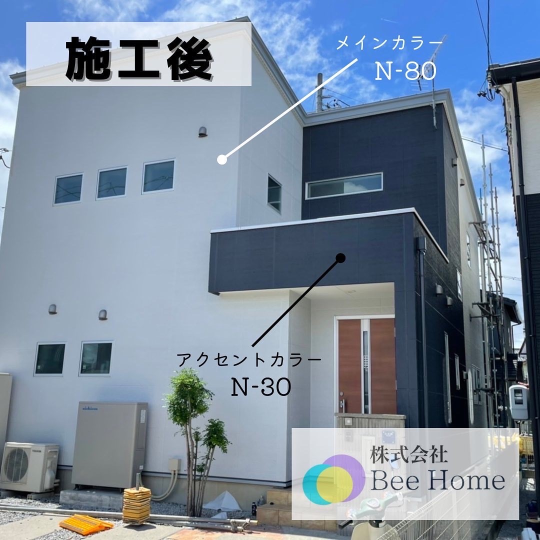 ダウンロード (4)