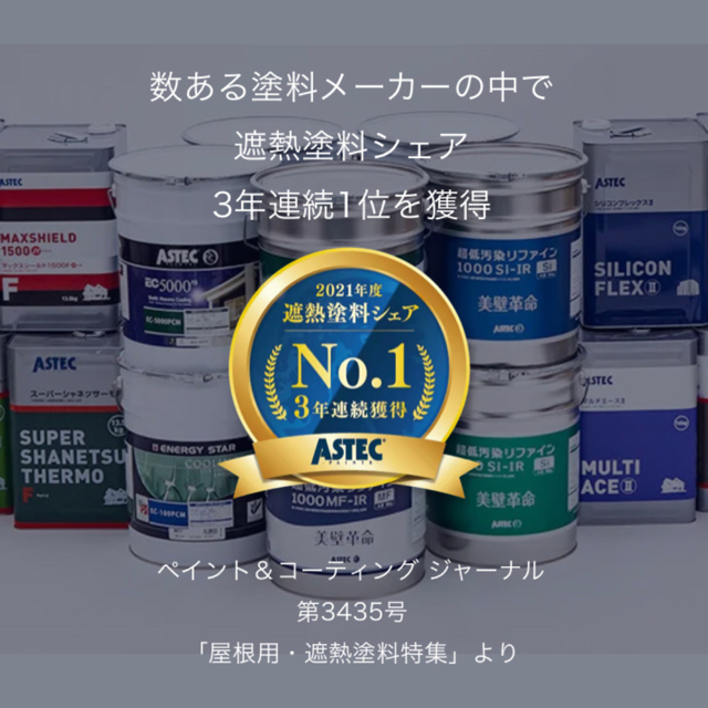 ダウンロード