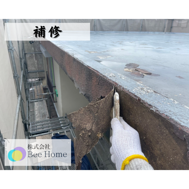low_bg3