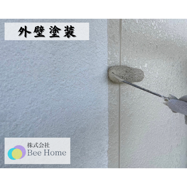 low_bg7